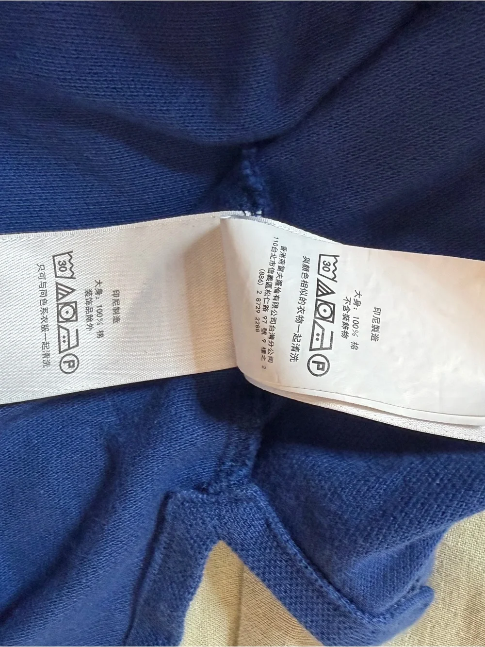 Ralph Lauren Kids Blue Polo Shirt with Green Pony